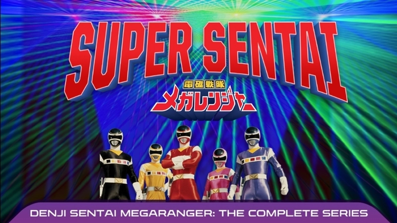 Buying and selling cheap Denji Sentai Megaranger (1)