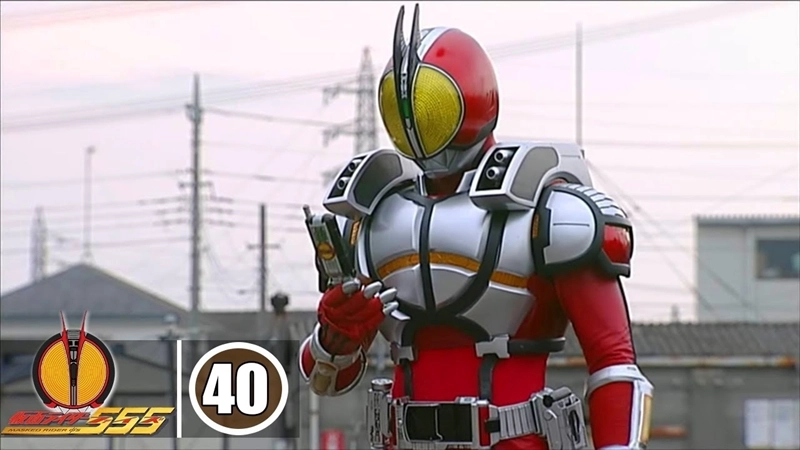 Buying and selling cheap Kamen Rider 555 (5)