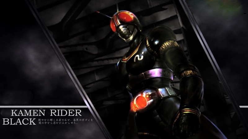 Buying and selling cheap Kamen Rider Black (1)