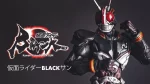 Kamen Rider Black Movie for Sale Cheap