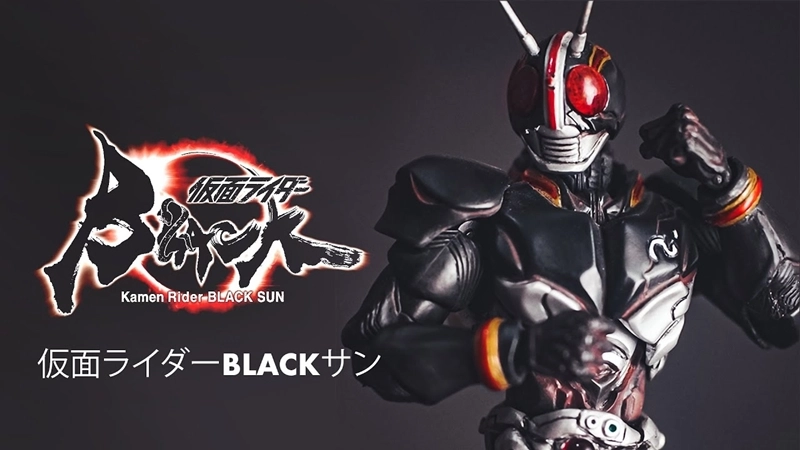 Buying and selling cheap Kamen Rider Black (3)