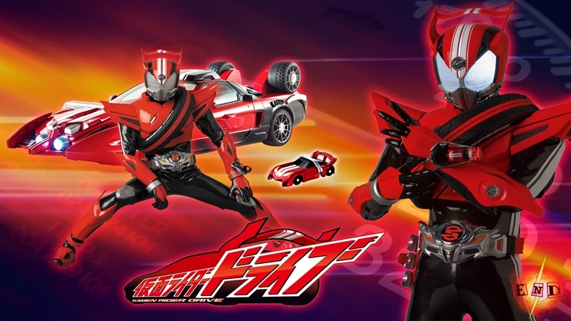 Buying and selling cheap Kamen Rider Drive (3)