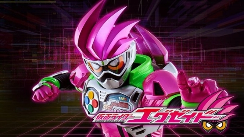 Buying and selling cheap Kamen Rider Ex-Aid (1)