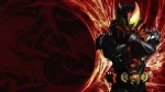 Kamen Rider Kiva Movie for Sale Cheap