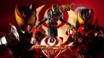 Kamen Rider Kiva Movie for Sale Cheap