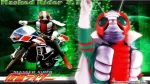 Kamen Rider V3 Movie for Sale Cheap