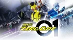 Kamen Rider Zero-One Movie for Sale Cheap