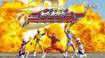 Shuriken Sentai Ninninger Movie for Sale Cheap