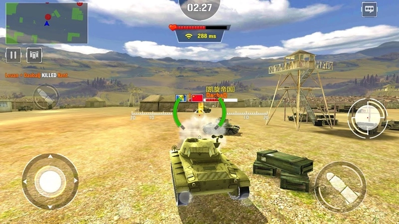Furious Tank Games for Sale Cheap