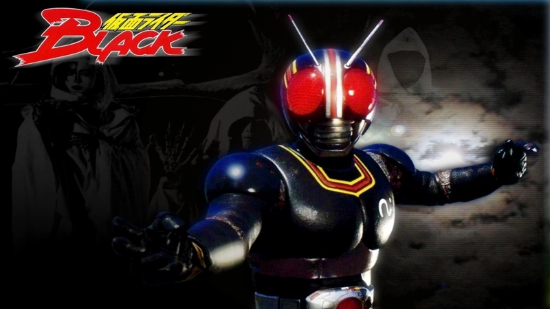 Kamen Rider Black Movie for Sale Cheap