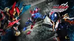Kamen Rider Build Movie for Sale Cheap
