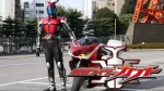 Kamen Rider Kabuto Movie for Sale Cheap