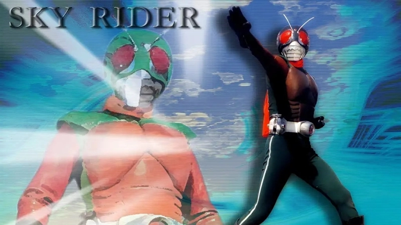 Kamen Rider Skyrider Movie for Sale Cheap