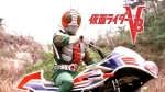 Kamen Rider V3 Movie for Sale Cheap