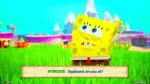 SpongeBob SquarePants Games for Sale Cheap