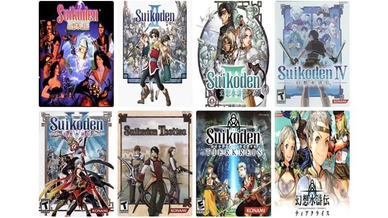 Suikoden Games for Sale Cheap