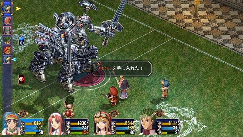 The Legend of Heroes Trails in the Sky Games for Sale Cheap (2)