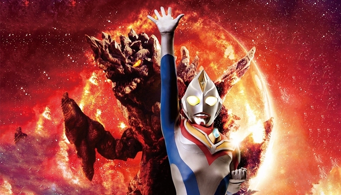 Buy Sell Ultraman Dyna (1998) Cheap Price Complete Series