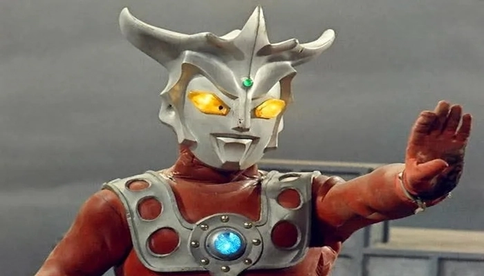 Buy Sell Ultraman Leo (1976) Cheap Price Complete Series