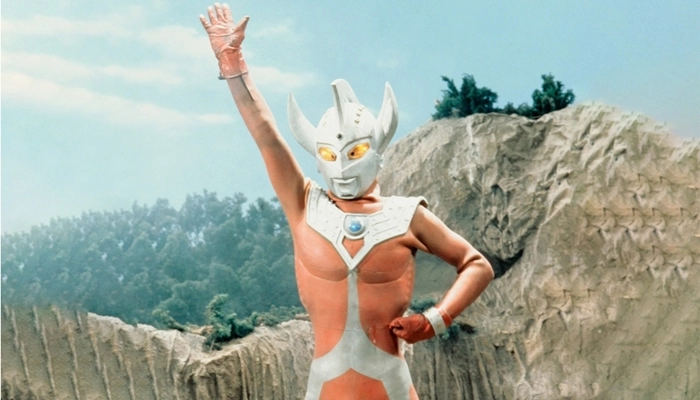 Ultraman Taro (1973) for Sale Best Deals