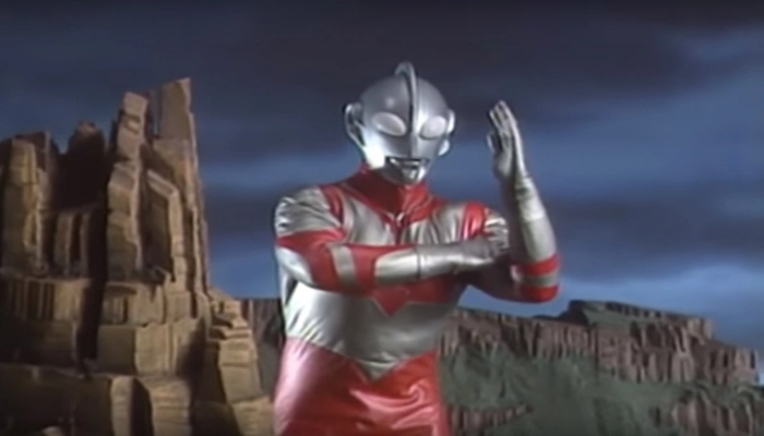 Ultraman Towards the Future (1990) for Sale Best Deals