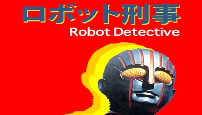 Robot Detective (1973) for Sale Best Deals