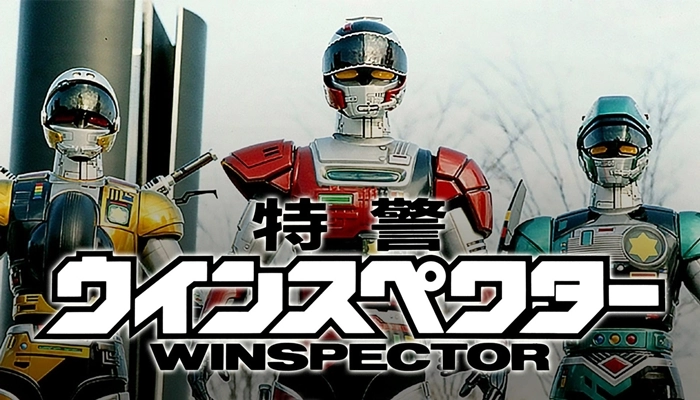 Tokkei Winspector (1990) for Sale Best Deals