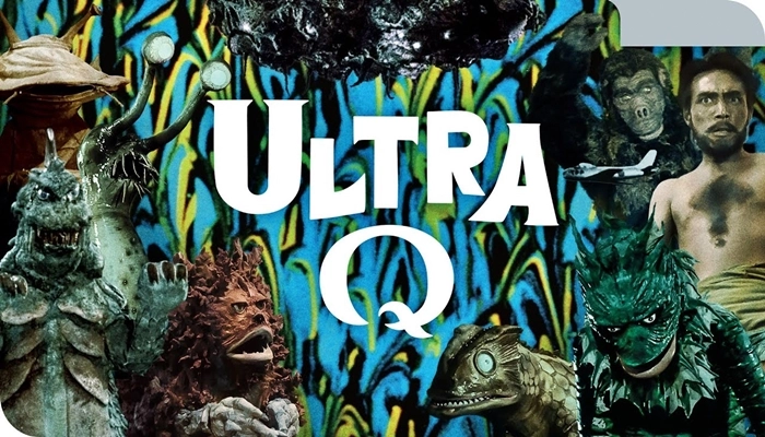 Ultra Q (1966) for Sale Best Deals