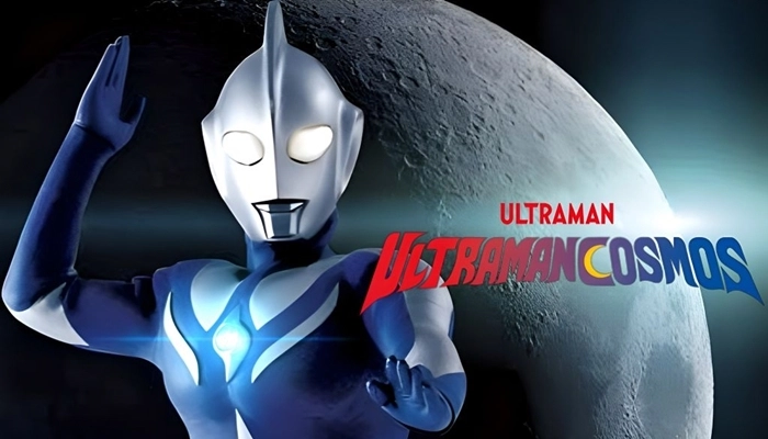 Ultraman Cosmos (2001) for Sale Best Deals