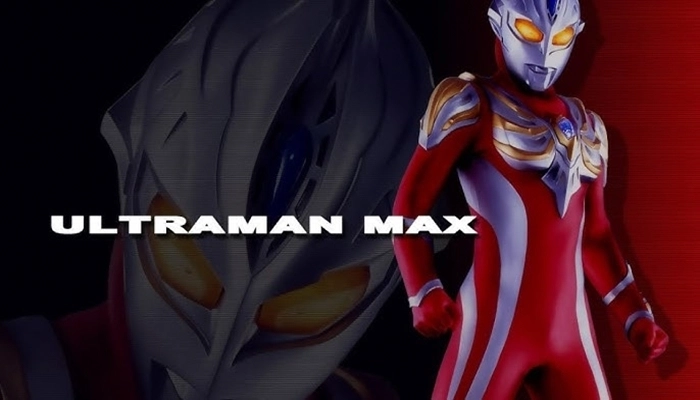Ultraman Max (2005) for Sale Best Deals
