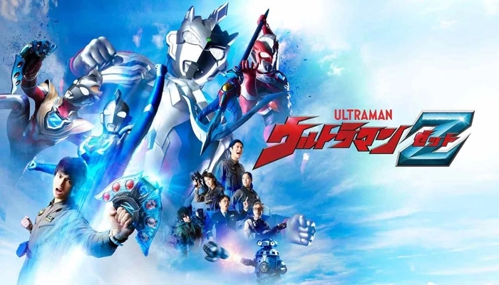 Ultraman Z (2020) for Sale Best Deals