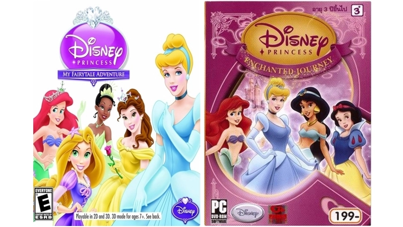 Disney Princess for Sale Best Deals (3)