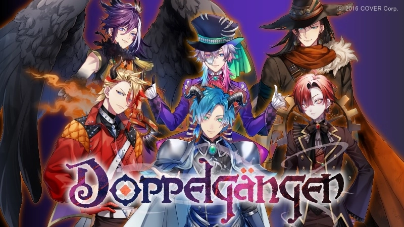 Buy Sell Doppelganger Cheap Price Complete Series (1)