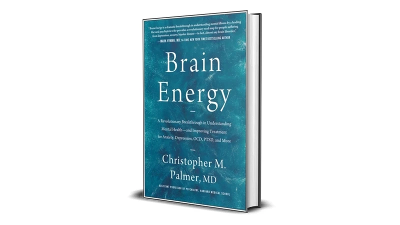 Buy Sell Brain Energy by Christopher Palmer eBook Cheap Price Complete Series