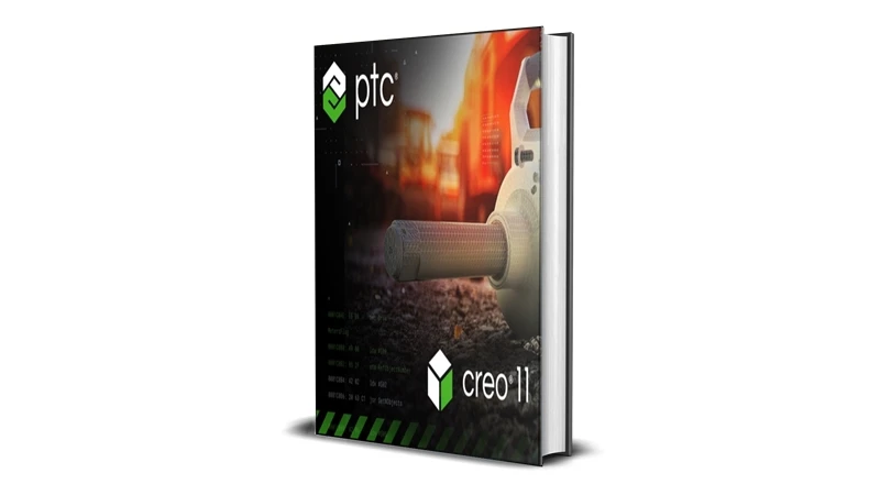 Buy Sell PTC Creo Cheap Price Complete Series